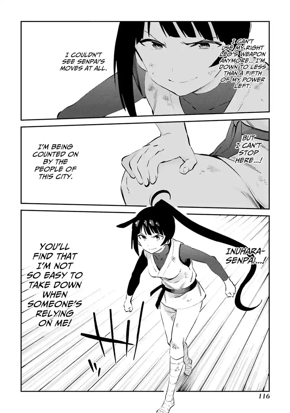 Urami Koi, Koi, Urami Koi. Chapter 46 19